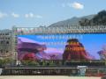 Yunnan Province LED project