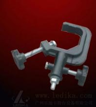 DG004 Iron clamp